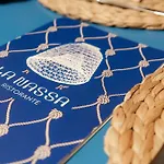Hotell Delfini Ischia